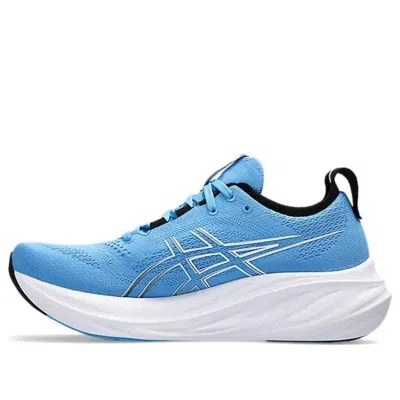 Asics Gel-nimbus 26 'waterscape' In Blue