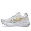 Asics Gel-nimbus 26 'white Waterscape'