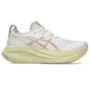 Asics Gel-nimbus 27 Shoes