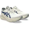 Asics ® Gel-nimbus® 27 Atc Track Club Running Shoe