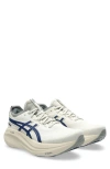 Asics ® Gel-nimbus® 27 Atc Track Club Running Shoe In Birch/indigo Blue