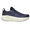 Asics Mens ® Gel-nimbus 27 In Multi