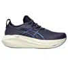 Asics Gel-nimbus 27 Indigo Fog / Denim Blue 1011b958-500 Men's