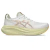 Asics Gel-nimbus 27 Shoes In White