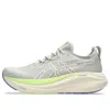 Asics Gel-nimbus 27 Tr 'nature Bathing Lime Green' In Gray