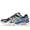 Asics Gel-nimbus 9 'black Pure Silver Blue' In Multi