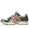 Asics Gel-nimbus 9 'cream Feather Grey' In Multi