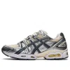 Asics Gel-nimbus 9 'pure Silver Metropolis' In Neutral