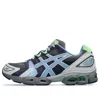Asics Gel-nimbus 9 Sneakers Steel In Multi