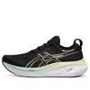 Asics Gel-nimbus Platinum 26 Sneakers 'black'
