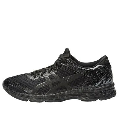 Asics Gel-noosa Tri 11 'paint Splatter - Black'