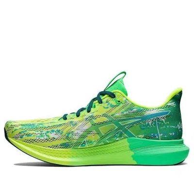 Asics Gel-noosa Tri 14 'tropical - Safety Yellow' In Green
