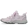 Asics Gel-nunobiki 'cosmos Pure Silver'
