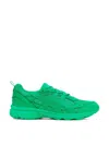 Asics Gel-nunobiki Sneakers In Green