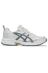 Asics Gel-nunobiki Sportstyle Sneakers In White/clay Grey At Urban Outfitters In Gray