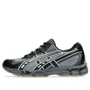 Asics Unisex Gel-nyc 2055 Sneakers In Multi