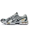 Asics Gel-nyc 2055 In Gray