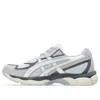 Asics Mens Glacier Grey Cream Gel-nyc 2055 Mesh And Faux-leather Low-top Trainers In Multi