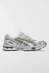 Asics Gel-nyc 2055 In Cream/pure Silver