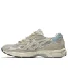 Asics Gel-nyc 'beige Blue' In Neutral