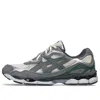Asics Gel-nyc Cream/steel Grey 1203a383-101 Men's In Gray