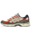 Asics Gel-nyc Sneakers Cream/irvine In Multi