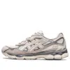 Asics Gel-nyc 'cream Oyster Grey' In White