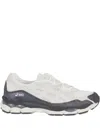 Asics Gel Nyc Sneakers With Suede Inserts In White