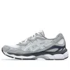 Asics Sneakers With Contrast Panels And Mesh Upper In Gray
