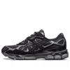 Asics Panelled Design Gel Nyc Sneakers With Suede And Mesh Elements In Black