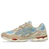 Asics Round-headed Sports Shoes In Multi