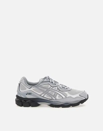 Asics Gel Nyc Leather Running Sneakers In Grey