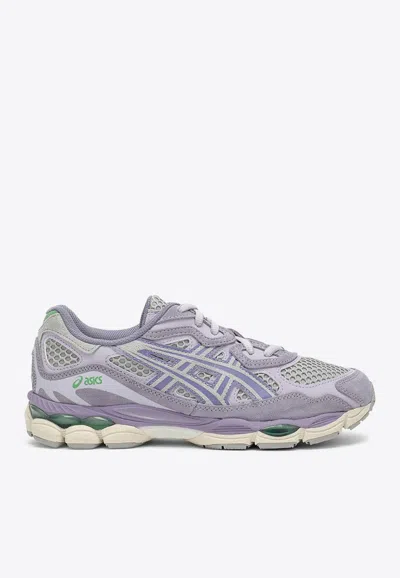ASICS GEL-NYC LEATHER SNEAKERS