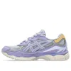 Asics Gel-nyc 'piedmont Grey Bluebell' In Purple