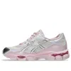 Asics Gel-nyc 'pink Cream Pure Silver'