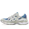 Asics Gel Nycpolar Sneakers In White