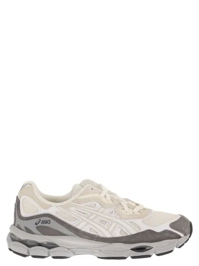 Asics Unisex Leather Sneakers With Rubber Outsole In White