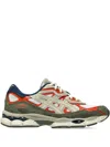 Asics Gel-nyc Trainers In Metallic