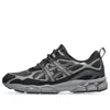 Asics Gel-nyc Utility 'black Carbon'