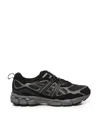 Asics Panelled Design Gel Nyc Sneakers With Suede And Mesh Elements In Black