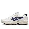 Asics Gel-pacer 'white Navy' In Neutral