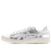 Asics Gel-ptg 'silver'