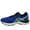 Asics Gel Pulse 10 'imperial' In Blue