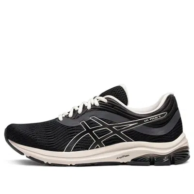 Asics Gel-pulse 11 'black'