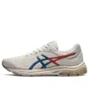 Asics Gel-pulse 11 White/blue In Multi