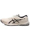 Asics Gel-pulse 12 Sneakers 'beige' In Multi