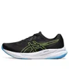 Asics Men's Gel-pulse 15 Running Sneakers From Finish Line In Black