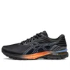 Asics Gel-pursue 7 'black Orange' In Multi