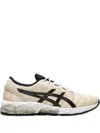 Asics Gel-quantum 180 5 Sneakers In Neutral