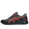 Asics Gel-quantum 180 7 'carrier Grey Black'